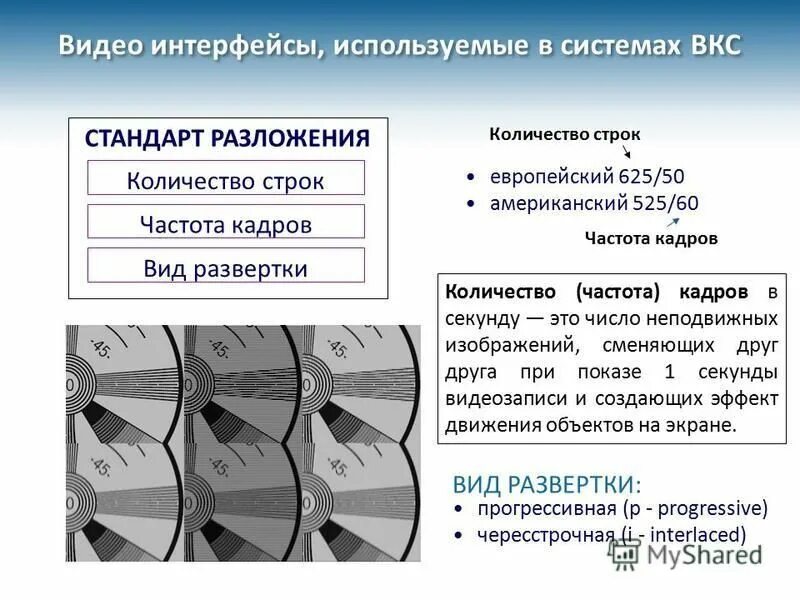 Child is left out. Сменяя друг друга идут поколения. Стихотворение последний катаклизм. Природные аномалии и катастрофы. Долгая жизнь катаклизмов сменявших друг друга эпох.