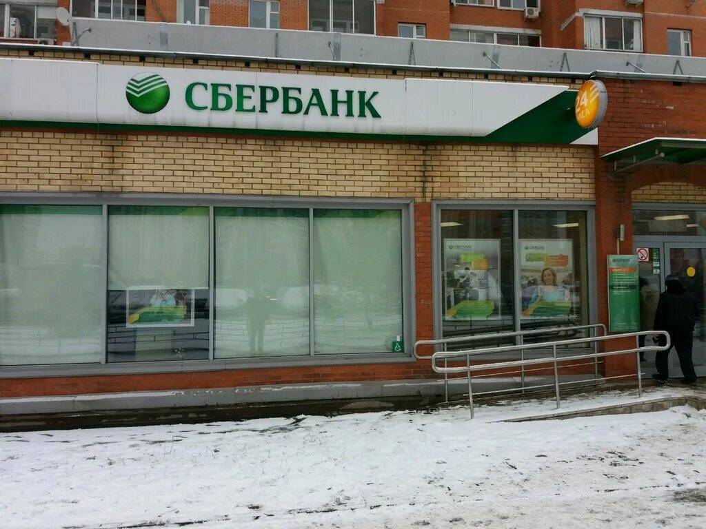 левобережный, химки, совхозная улица. сбербанк юбилейный проспект 73. сбербанк работа. сбербанк химки юбилейный проспект 6а. сбербанк химки победы 1/13.