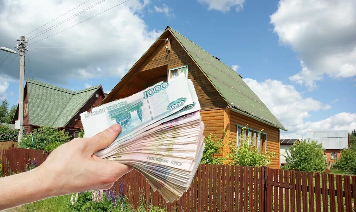 Вклад в имущество земельным участком