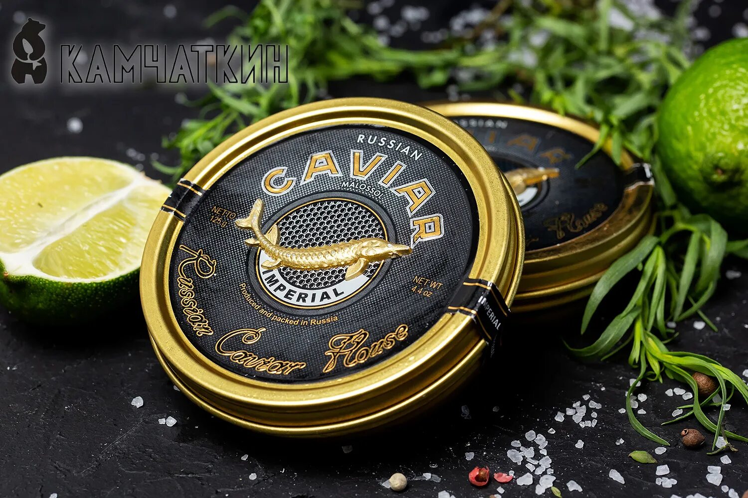 Икра империал. Икра империал. Икра осетровая зернистая. Russian caviar черная икра 250. Икра осетровая империал.
