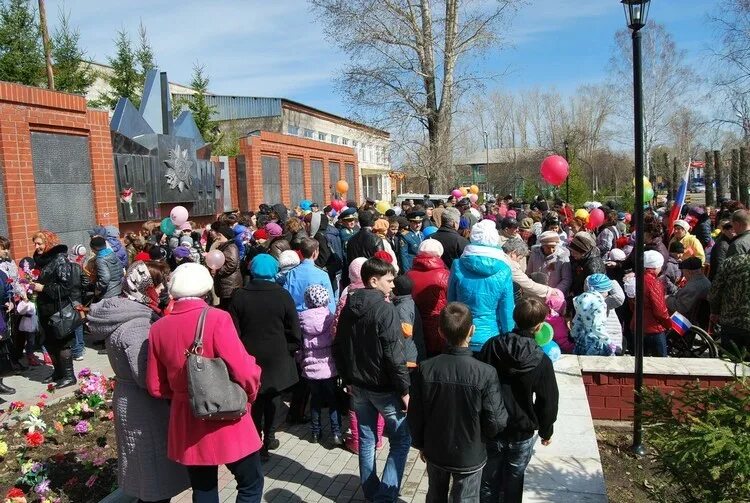 Бакчар Томская область. Бакчарский район село Бакчар. Бакчар Томск население. Село Парбиг Бакчарского района. Погода усть бакчар томская область чаинский