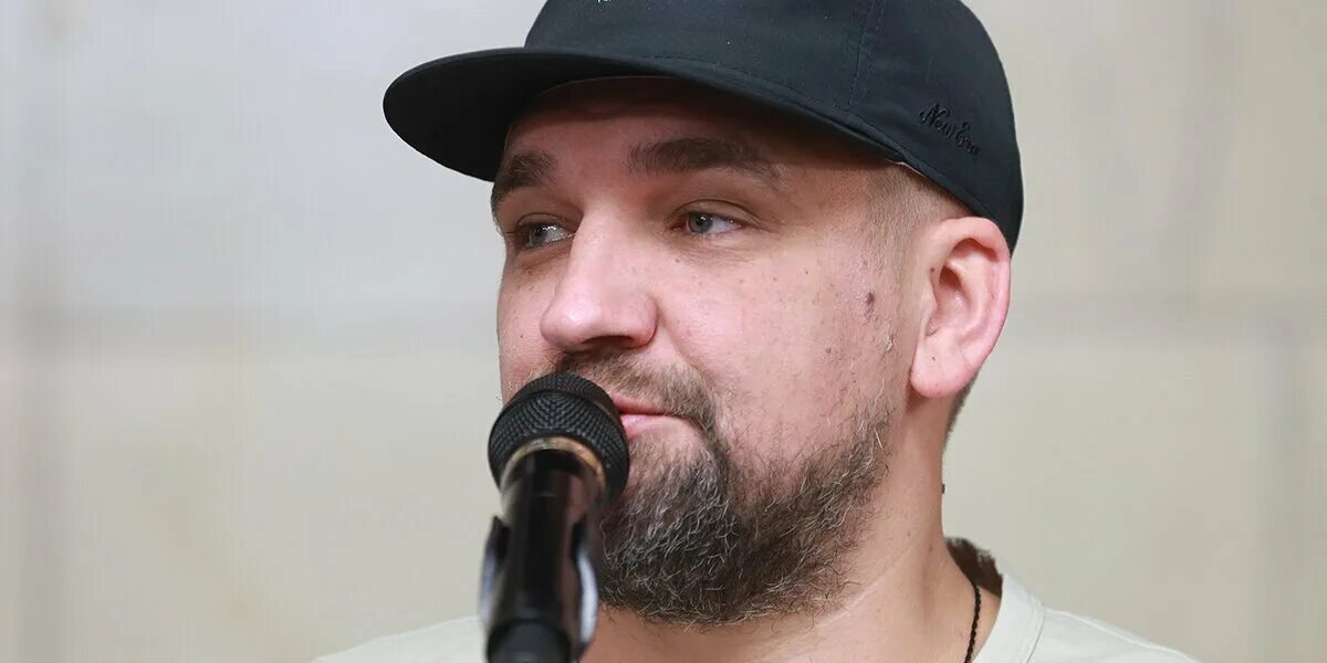 Баста отмена. Вакуленко. баста. баста красноярск 2025. баста крайний концерт.