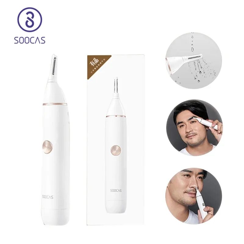 Триммер soocas n1. Триммер для волос xiaomi soocas (n1). Триммер для носа soocas. Триммер xiaomi. Триммер xiaomi soocas nose hair trimmer n1.