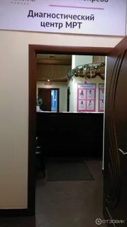 Премиум клиник юбилейный просп