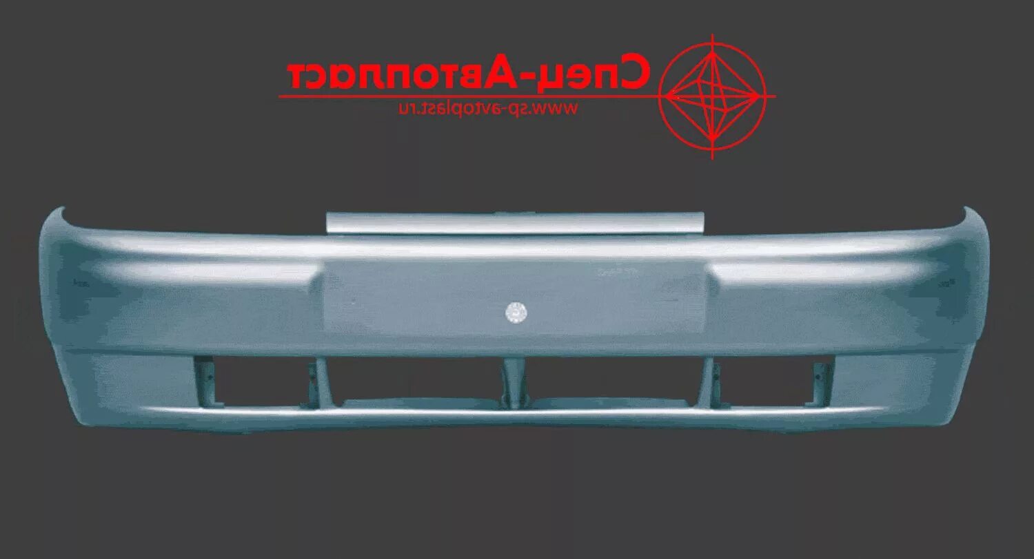 Бампер ваз 2110 передний заводской. Бампер передний и задний. Бампер задний 2112 ппи ваз. Бампер передний и задний. Бампер передний и задний.