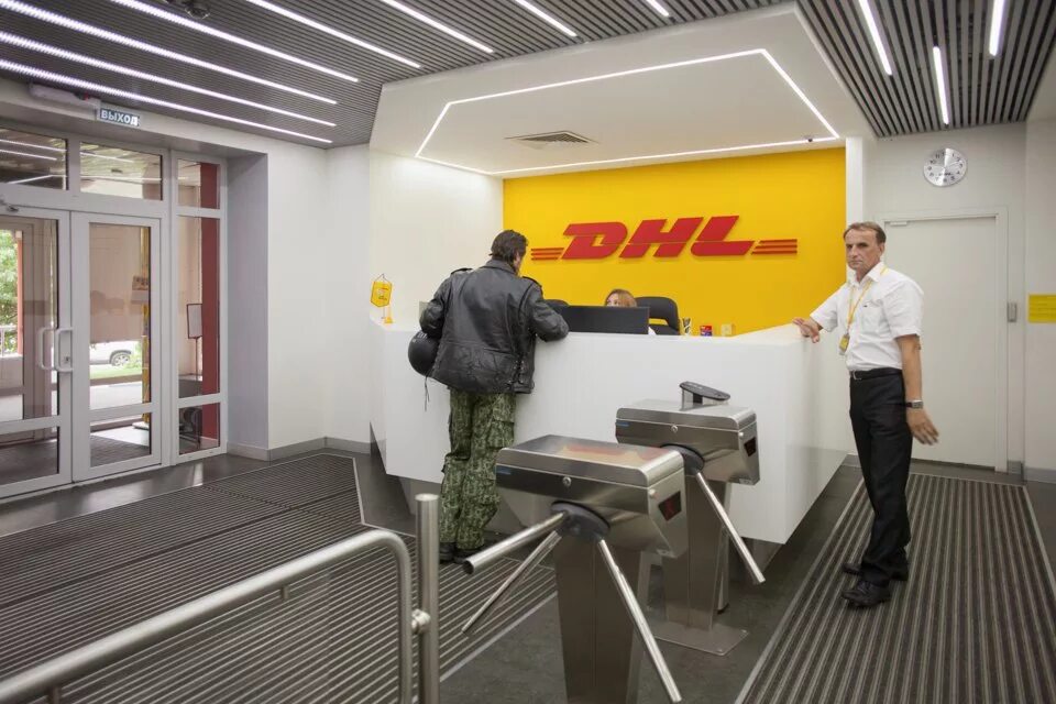 DHL Москва. DHL офис. Отделение DHL. Офис DHL В Москве. Helion dhl 6