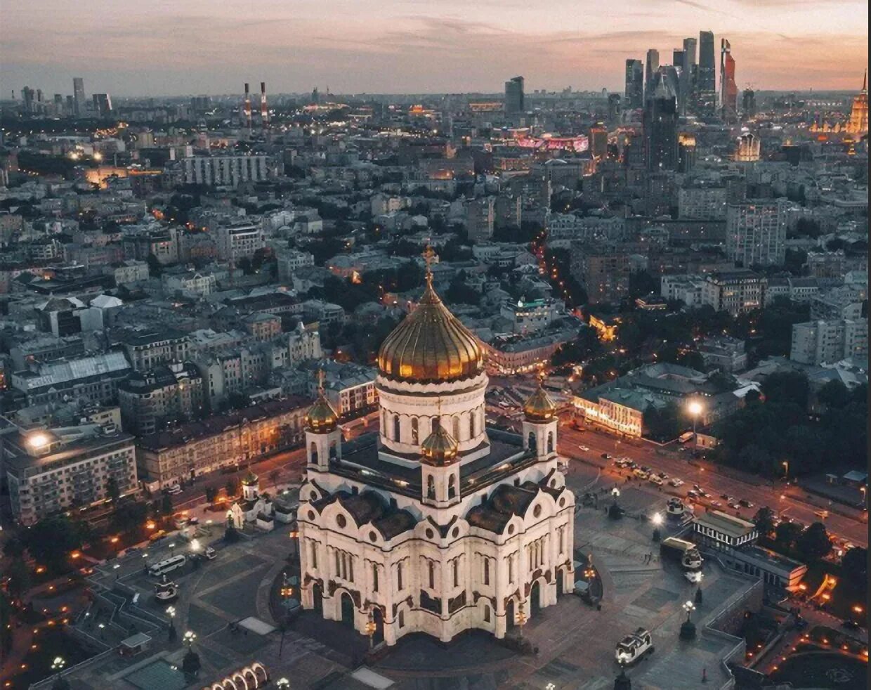 Москва какой огромный город. Храм Христа Спасителя. Московский храм Христа Спасителя. Храм Христа́ Спаси́теля в Москве. Храм Христа Спасителя в МО.