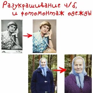 Когда менять одежду