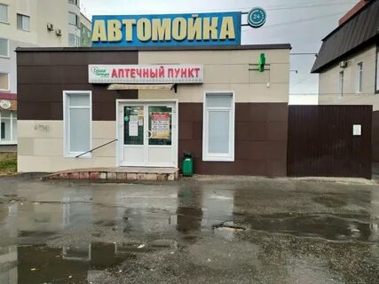 Проспект победы к1