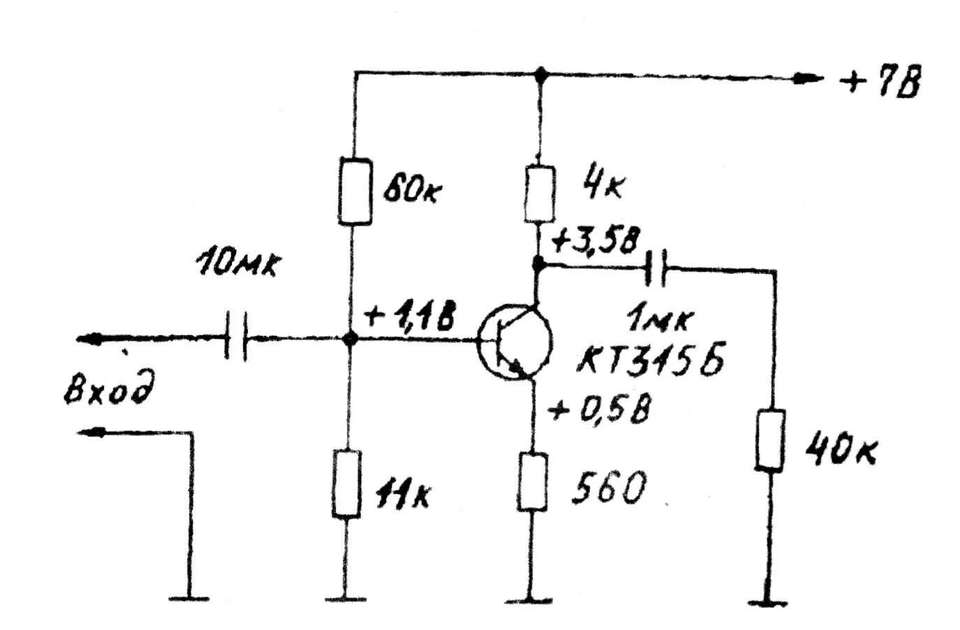 Предварительный унч. Однокаскадный транзисторный усилитель схема. Схема усилителя низкой частоты на биполярном транзисторе. Схема простого усилителя на биполярных транзисторах. Усилитель мощности на биполярном транзисторе схема.
