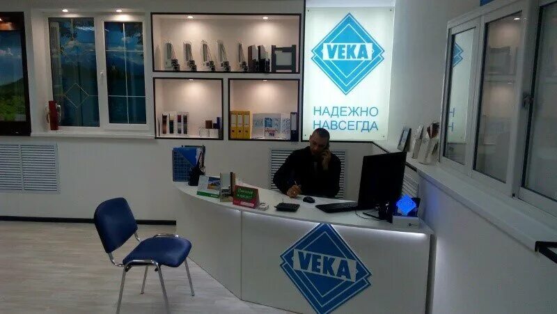 Открыт новый центр оконных технологий ЛИНИЯ СК