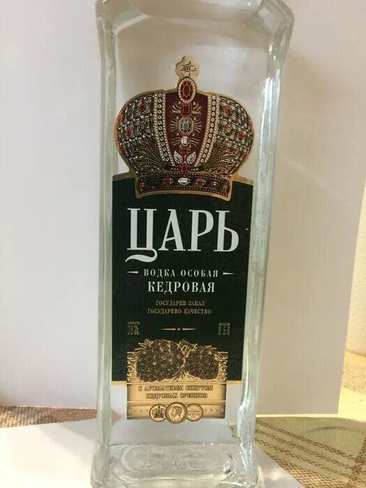 Царь кедр. Настойка горькая царь кедр. Царь кедр. Татспиртпром царь кедр. Царский кедр.