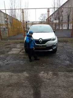 Телеграмм великий новгород