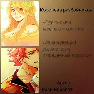 Короткие фанфики про любовь