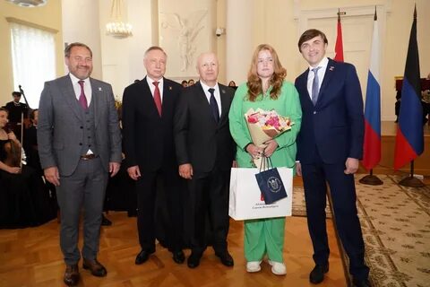 Награждение 2023