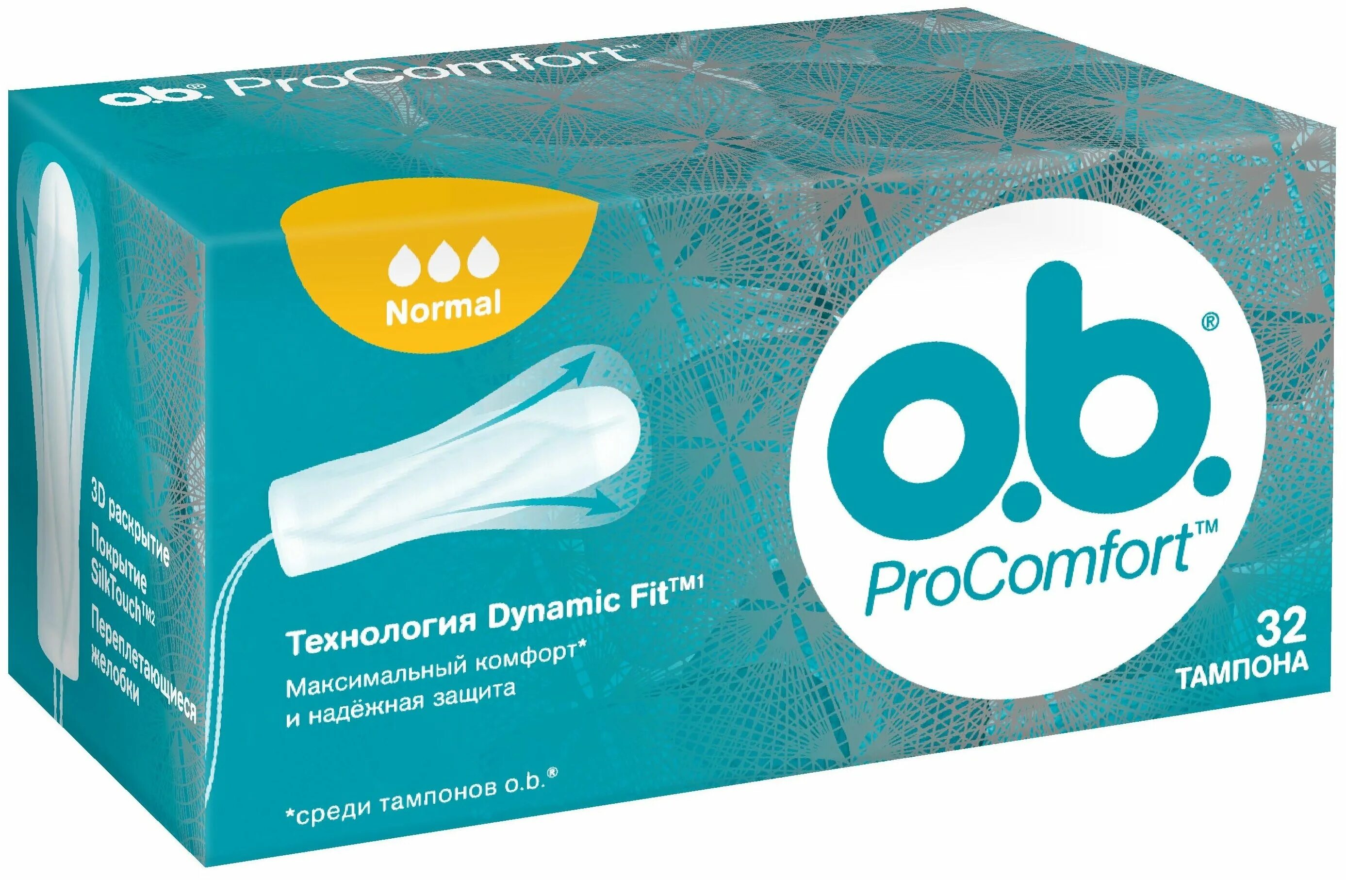 O. тампоны гигиенические o. B. B. Ob тампоны procomfort 32шт normal.