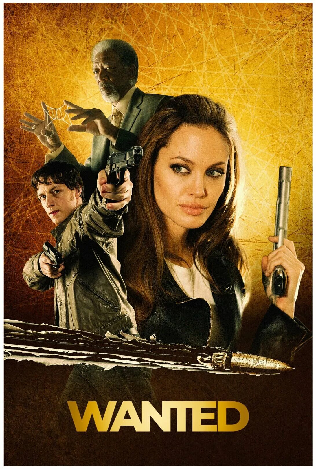 5 2 особо опасна