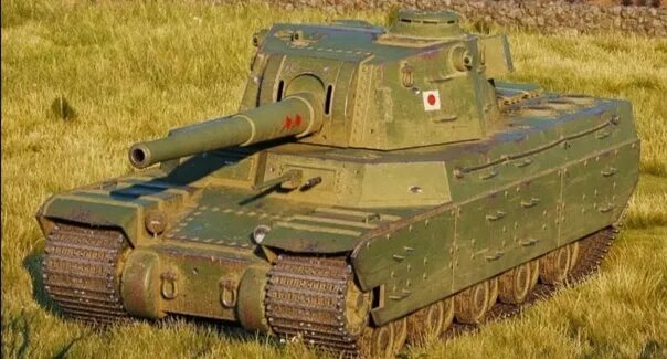 Tai 4. Type 4 Heavy. Тайп 04. Танк туре 4 хеви. Type 4 Heavy WOT.