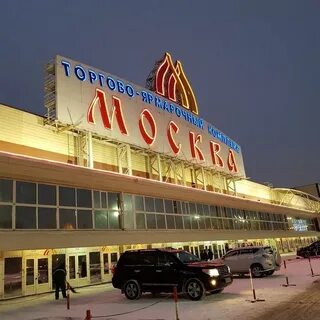 Тяк телефоны