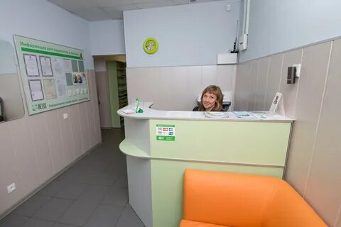 Социальный медицинский центр санкт петербург