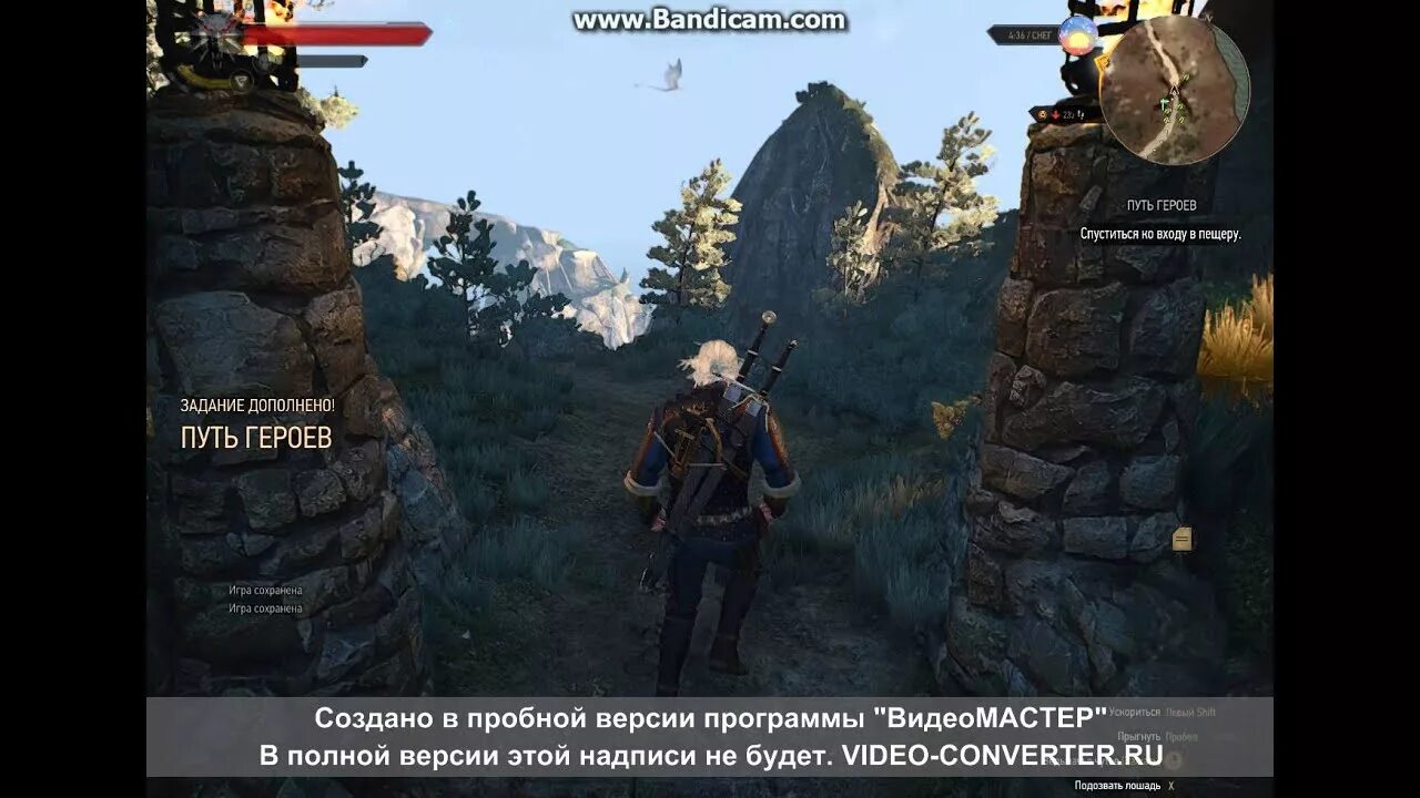 Порядок клапанов ведьмак 3. Ведьмак 2 порядок свечей. Замок кровавого барона ведьмак 3 на карте. Эликсир экстракт ведьмак. Клекотун ведьмак.