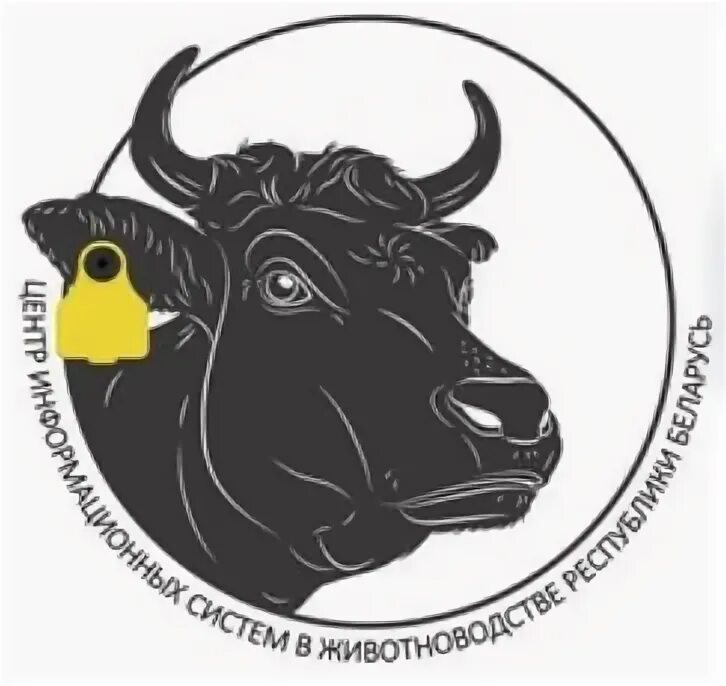 Аитс идентификация. Центр информационных систем в животноводстве. Обложка справочника племенное животноводство. Гис aits. Сельское хозяйство россии книги.