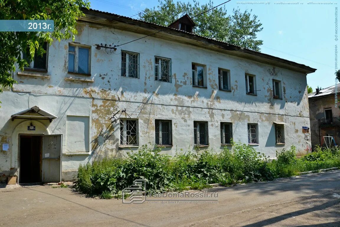 Куйбышева 68 Пермь. Куйбышева 80 б Пермь. Куйбышева 1 Пермь. Пермь, ул. Куйбышева, 68/3.