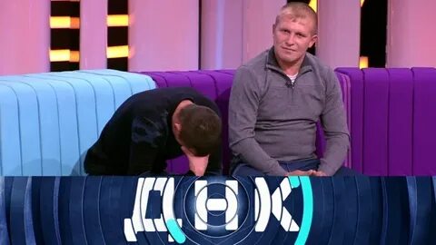 Днк 10
