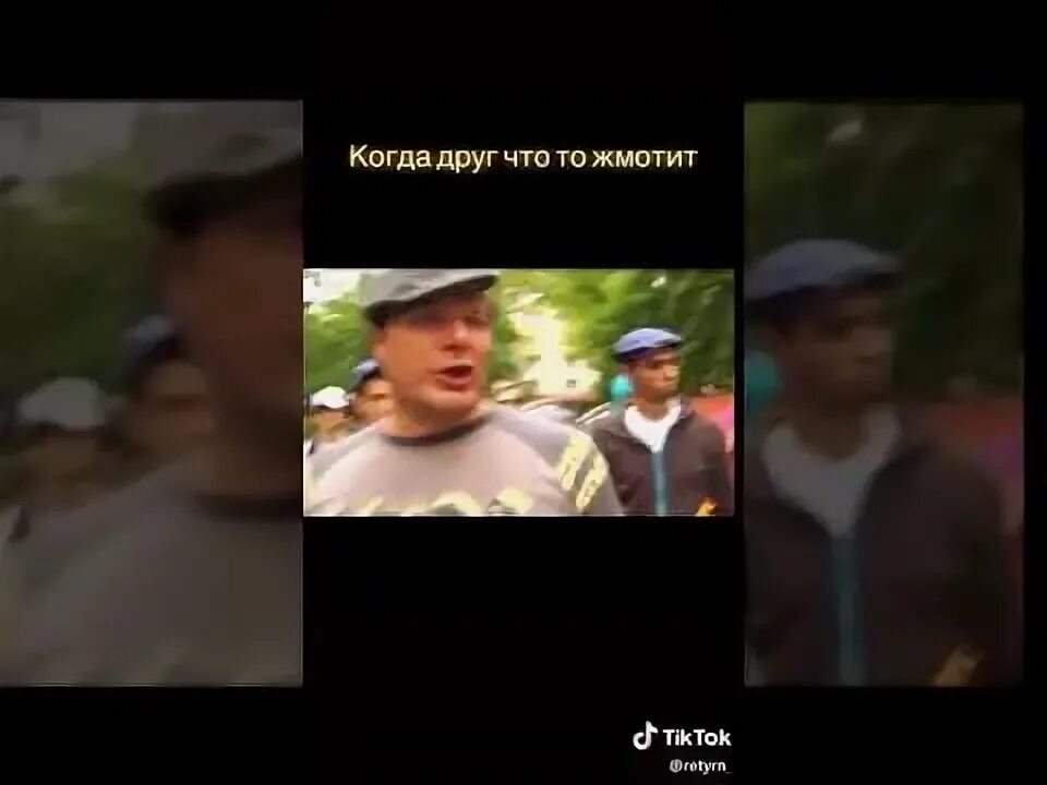 Полудурок лошара дебил. Ты козел полудурок. Ты козёл полудурок мем. Ты козел полудурок. Ты полудурок лошара дебил.
