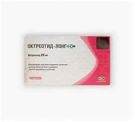 Лонга 30