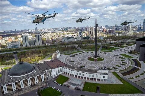 Выставка на гора