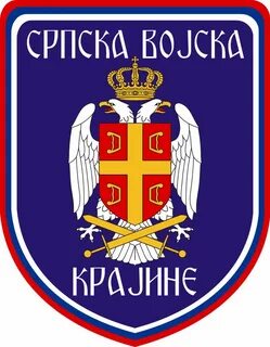 Сербская краина