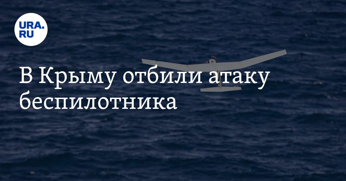 Дроны в воронеже. Горение резервуара с нефтью. Тамань атака беспилотников. Тамань атака беспилотников. Дроны в крыму.