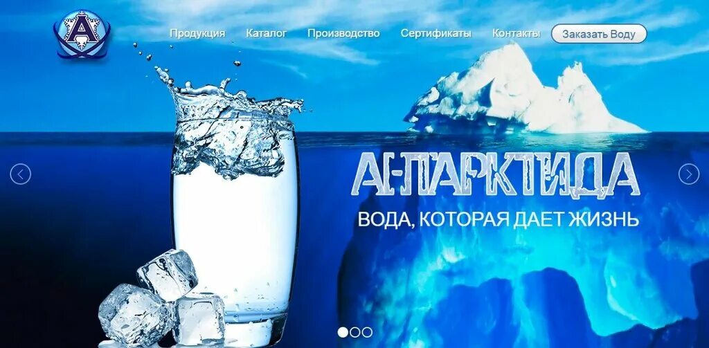 окружная вода. окружная вода. окружная вода. вода волгодонск. Flowing water macrophoto.