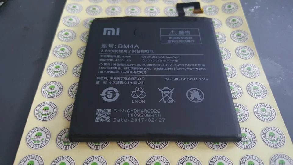 Redmi 7 pro аккумулятор. Bm4a аккумулятор. 4a батарейка xiaomi. xiaomi 1c аккумулятор. несъемная батарея.