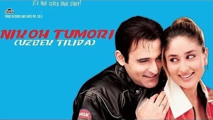 Никох узбек тилида. Никох узбек тилида. Келин расимлари. Amrita rao vivah. Никох узбек тилида.
