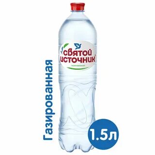 Источник 1 источник 2