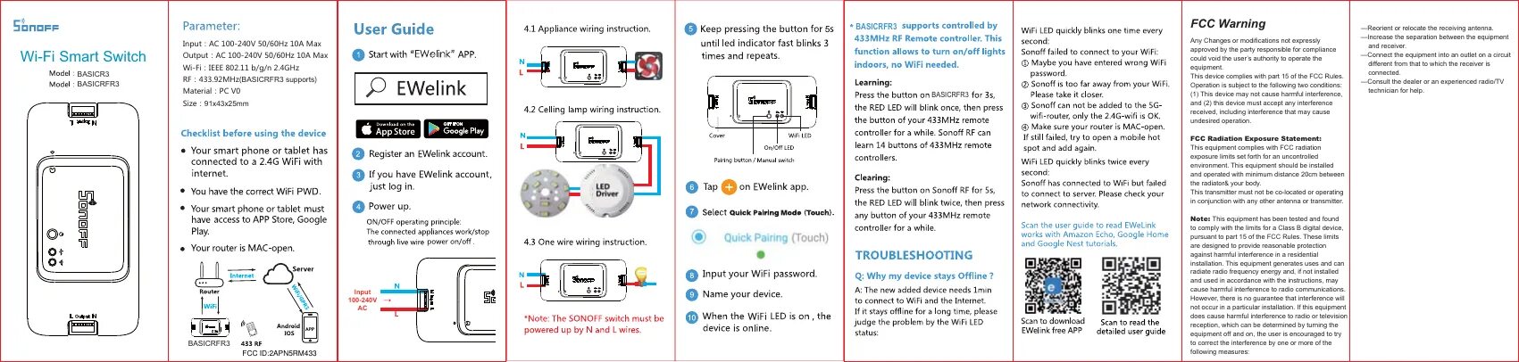Users guide pdf