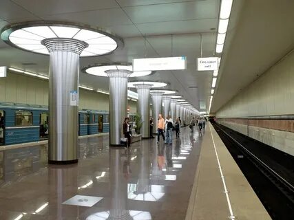 Посадка метро