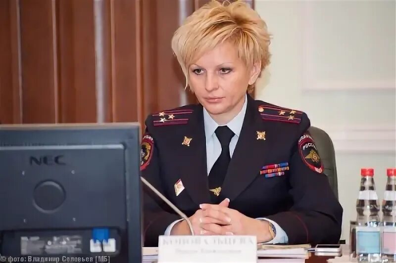 Главный инспектор отдела кадров