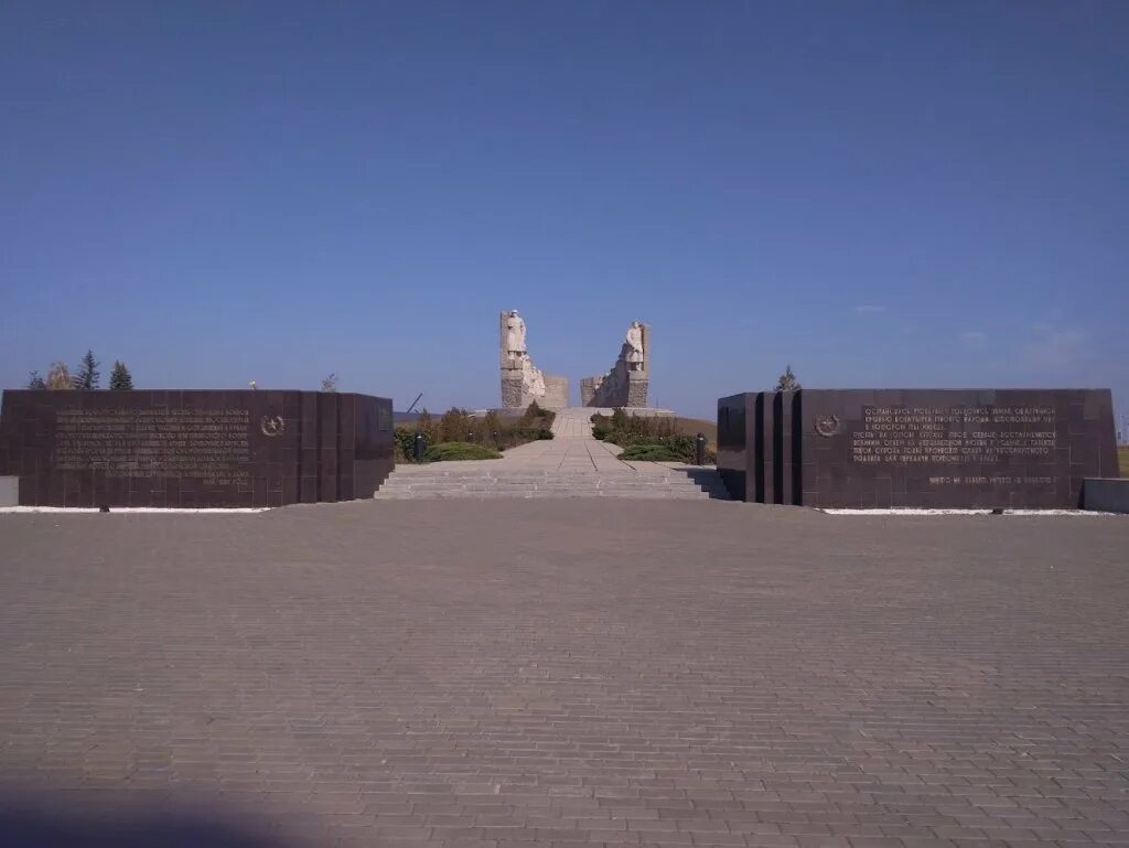 Самбек таганрог. Мемориал славы самбекские высоты. самбекские высоты таганрог. таганрог мемориал славы на самбекских высотах. мемориальный комплекс самбекские высоты ростовская область.