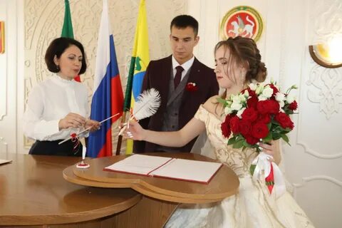 Загс сегодня работает