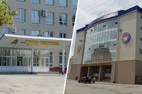 Кгу курганский государственный университет