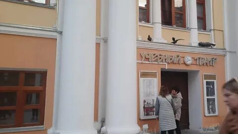Театральный режим
