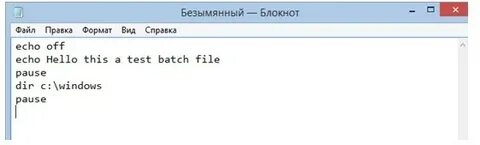 Написания скриптов на clickem