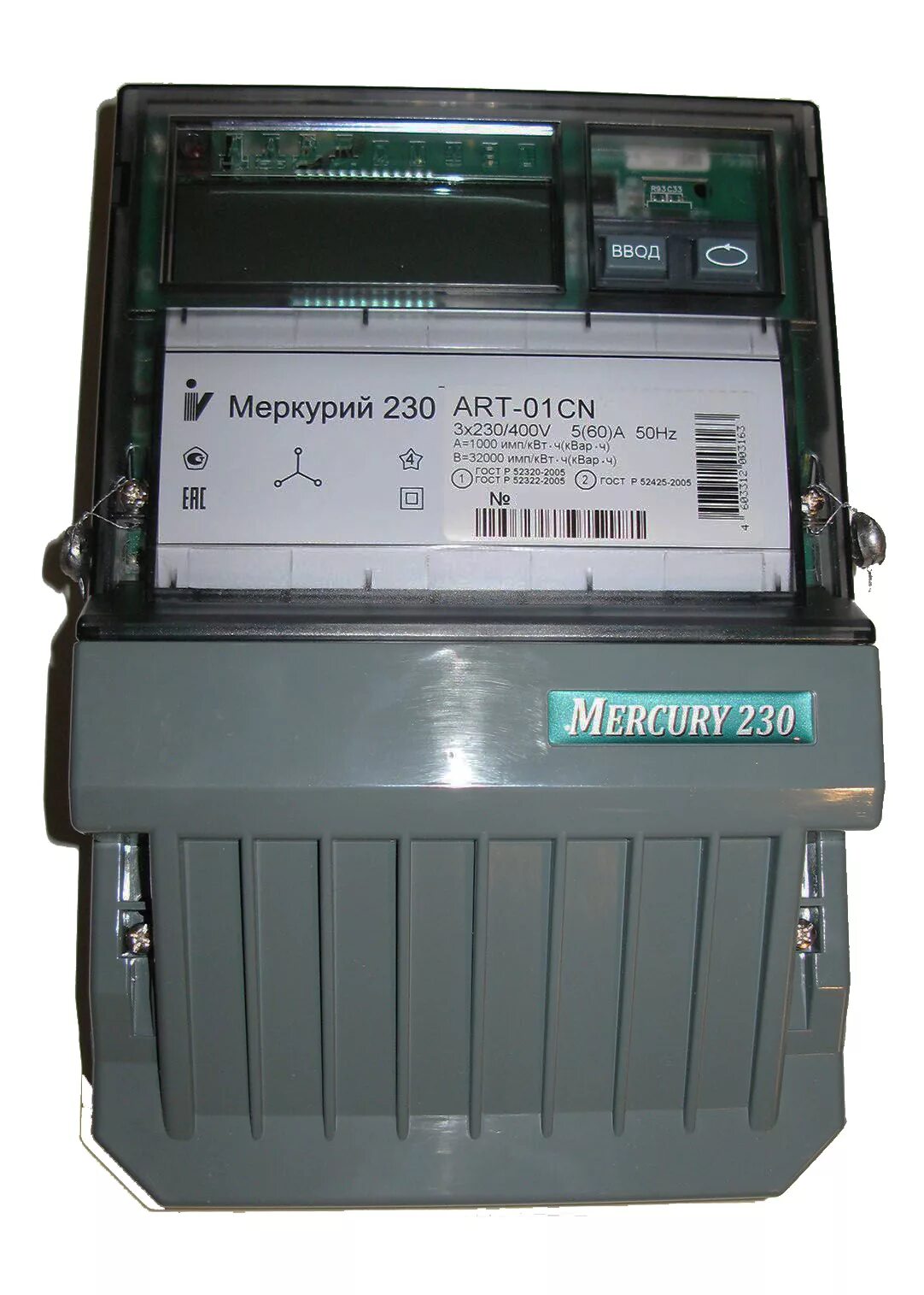 Счетчик меркурий 231 art-01ш. Меркурий 230 art-02 rn. Счетчик меркурий 230 трехфазный. Счетчик меркурий 231 ат-01. Меркурий 3ф.
