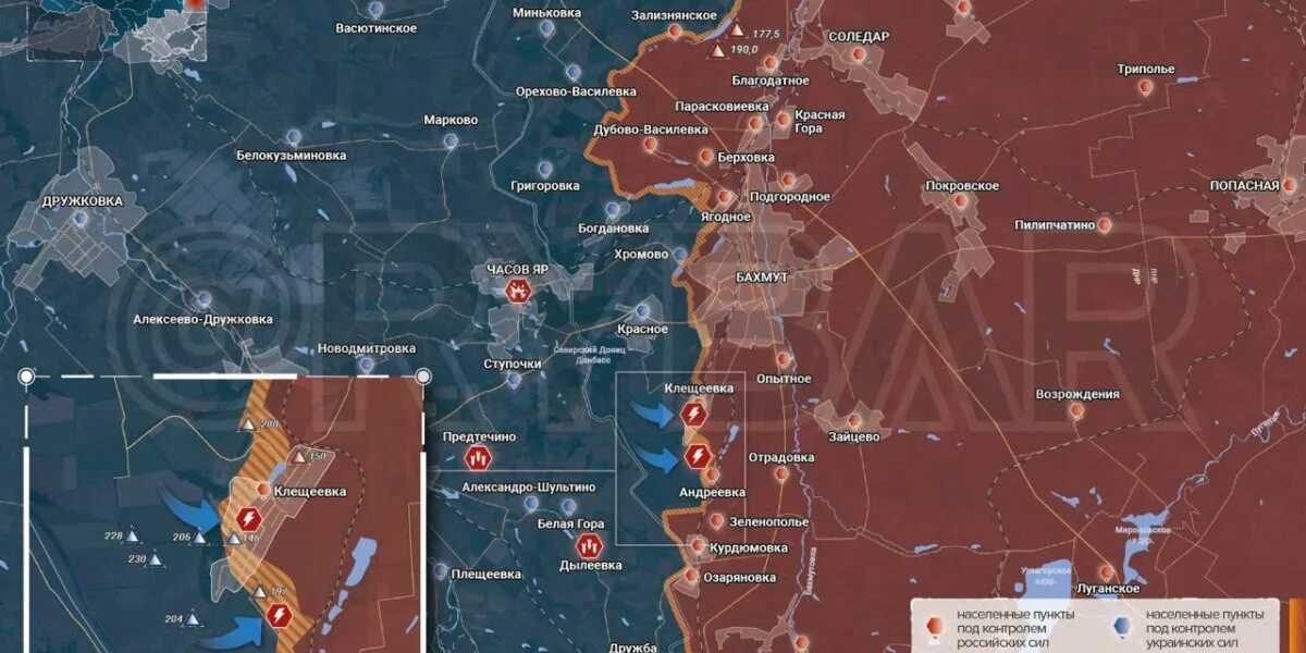 Что происходит в клещеевке. Клещеевка Бахмут. Военные части России. Военная обстановка на Украине Бахмут. Карта спецоперации.