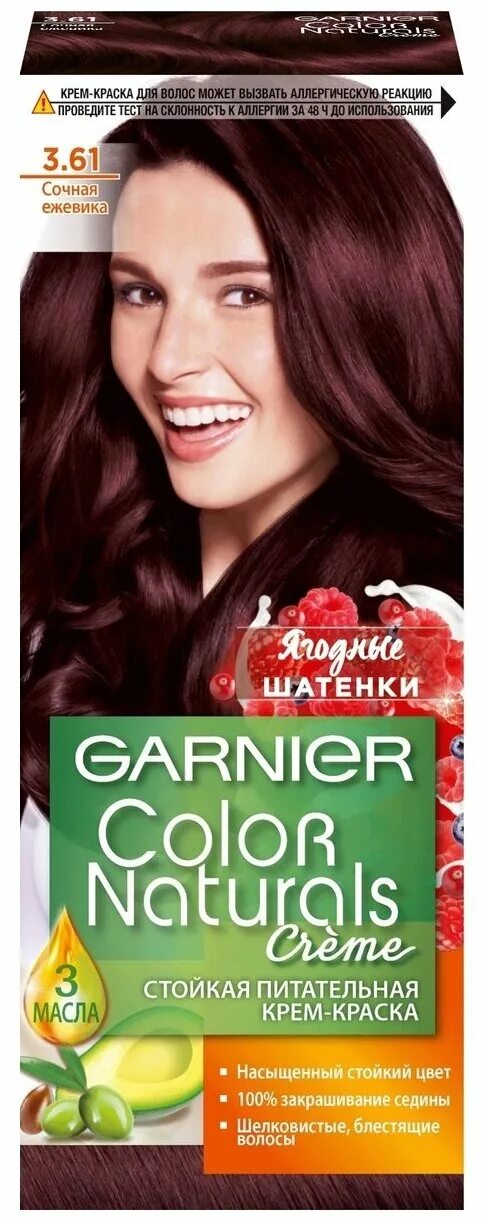 Краска для волос garnier color. Краска для волос garnier color. 50. 41. Краска garnier color naturals палитра.