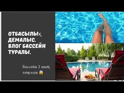 Жалаңаш бейнелер өте икемді