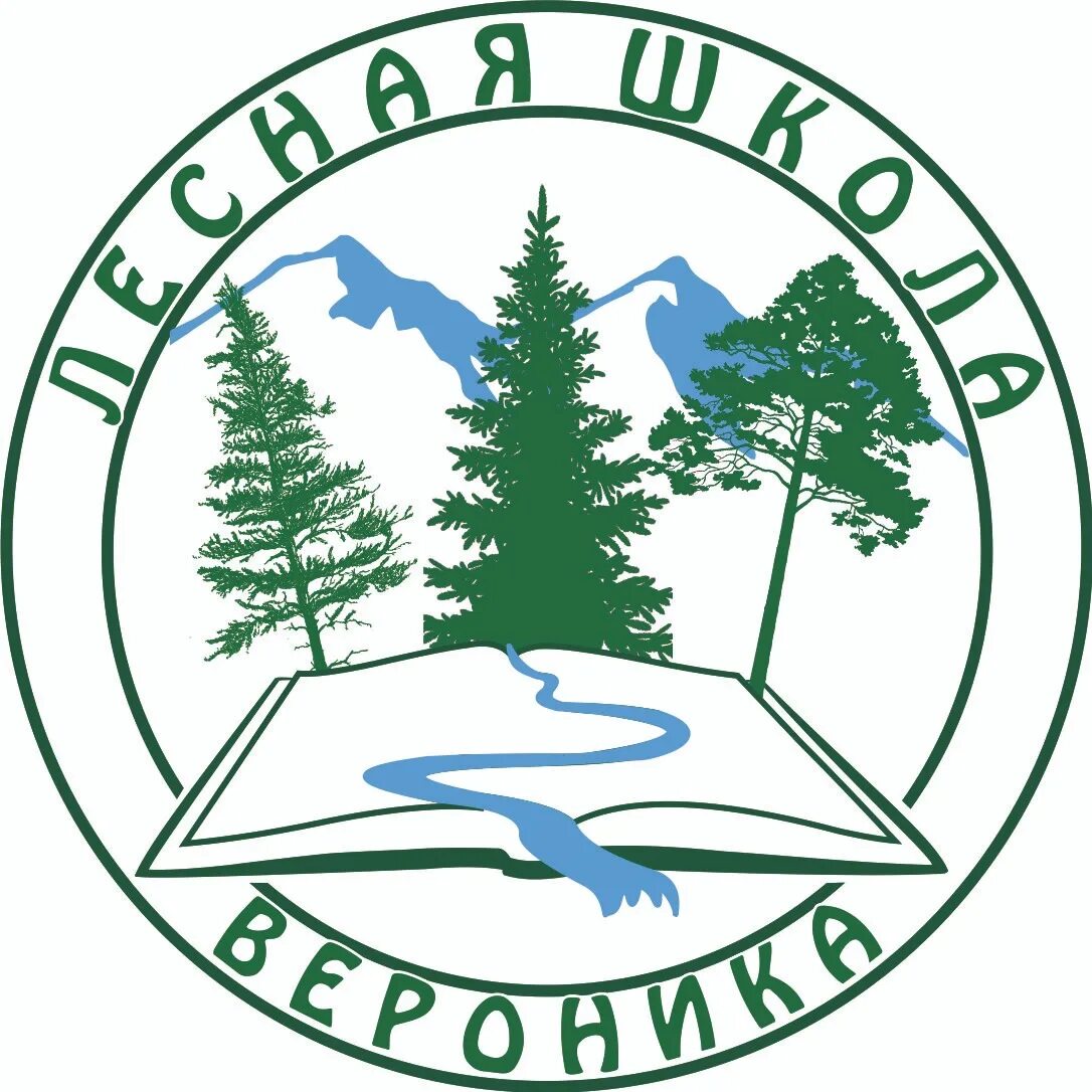 Лесного школа 4. Эмблема школьного лесничества. Герб школьного лесничества.